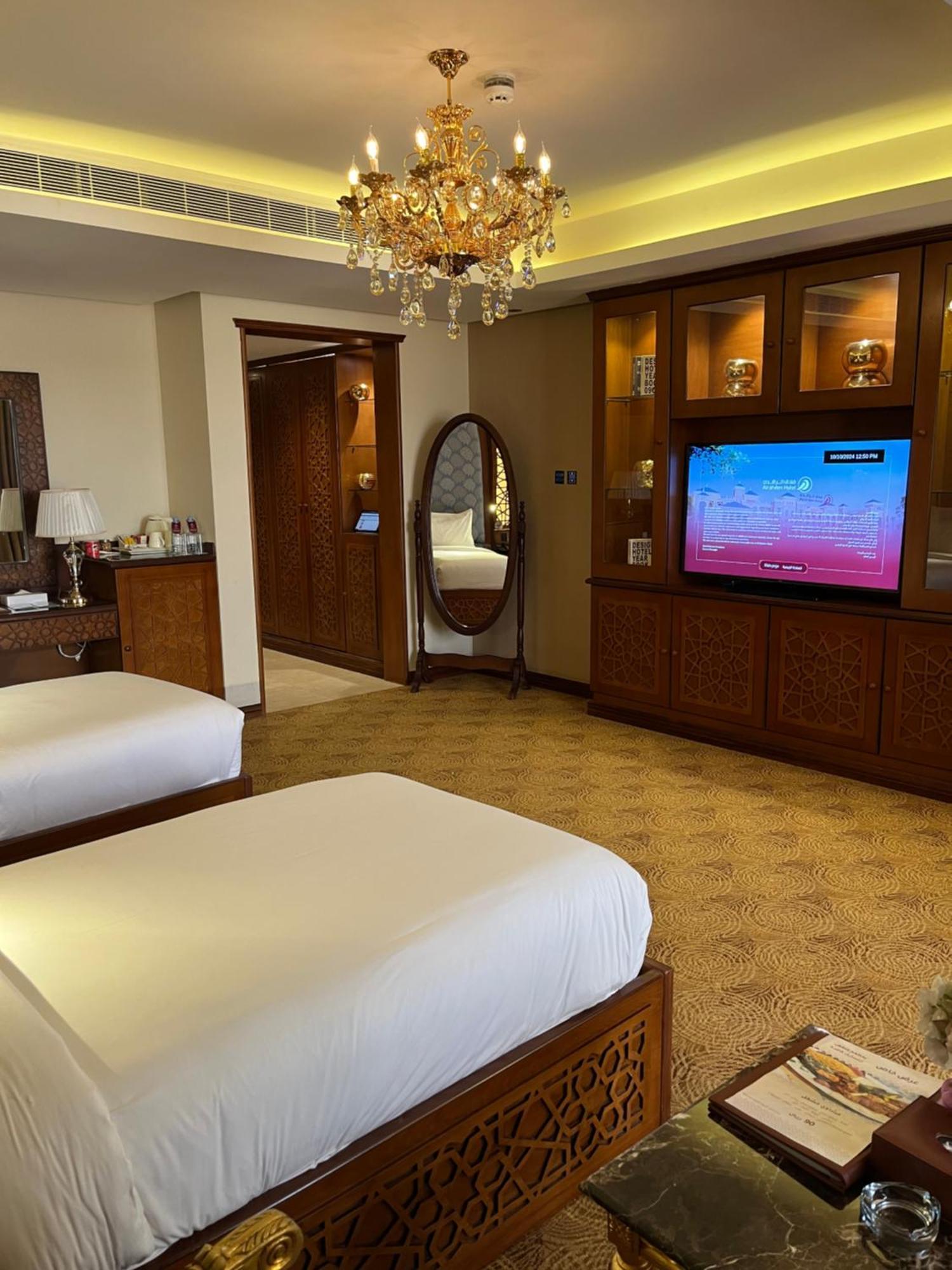 Al Rahden Hotel Riyadh Exterior photo